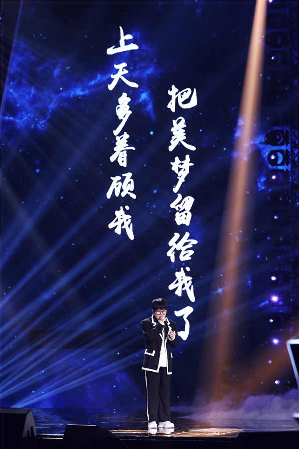 《中国好声音2021》总决赛同步音频登陆酷狗,巅峰之夜决战最高荣耀