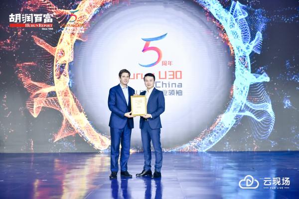  2021胡润百富U30s创业领袖榜单发布，胖当家品牌联合创始人陈怀博上榜