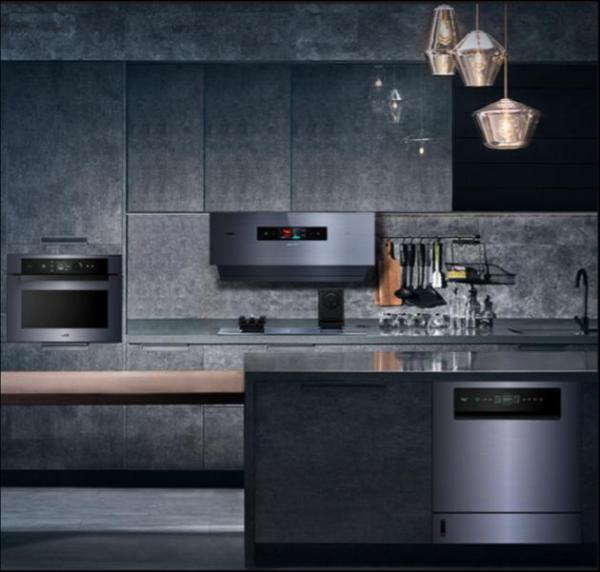   The fusion of technology and fashion Vantage Magic Suite PRO creates a new aesthetic for modern kitchens