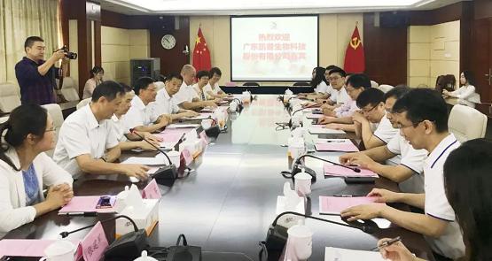  凯普生物与汕头大学医学院签署校企合作协议