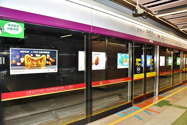  月影家居天猫双11猫头创意出圈，为双11预热造势