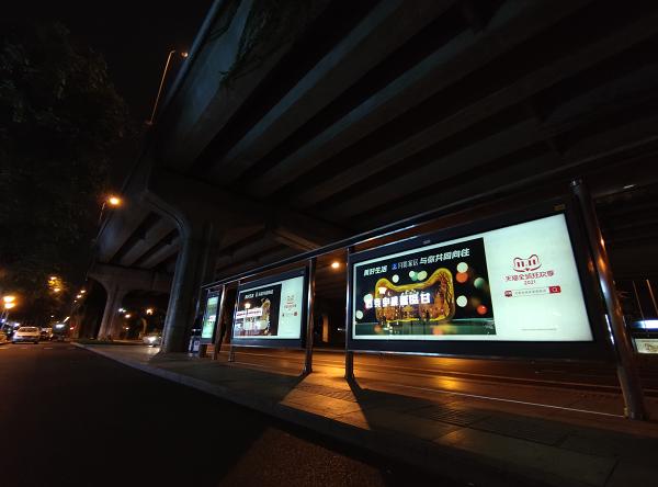  月影家居天猫双11猫头创意出圈，为双11预热造势