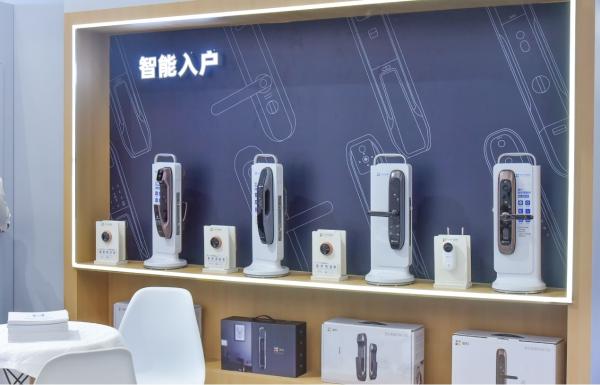 萤石智能家居亮相深圳礼品展 引领2021礼品行业新潮流