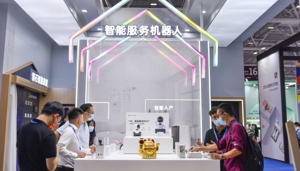 萤石智能家居亮相深圳礼品展 引领2021礼品行业新潮流