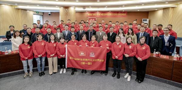  莘莘学子情 拳拳报国心 加多宝·学子情：从脱贫攻坚到乡村振兴正在实现有效衔接