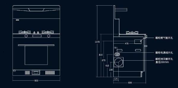  蒸箱烤箱蒸烤一体机好吗 森歌i5智能蒸烤集成灶装在开放式厨房好不好