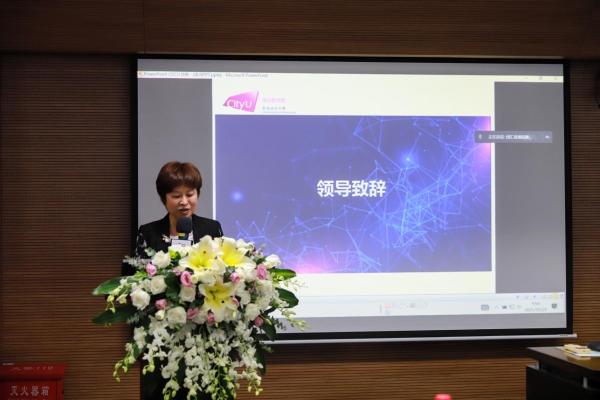  香港城市大学HK Tech 300— 长沙市“创汇香湘”创新创业大赛初赛圆满举行