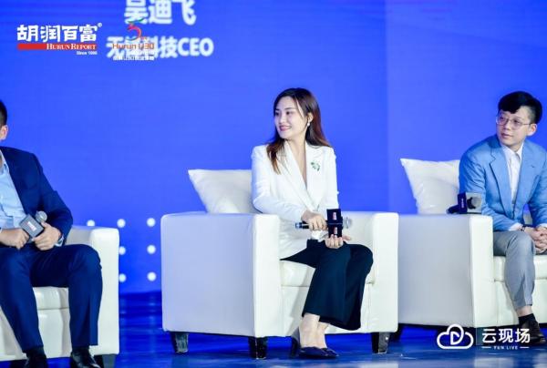 墨鱼旅行CEO荣登2021胡润U30，一个带给旅行行业光的女孩～