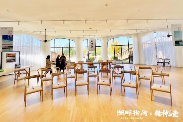  我们在这里打造了一个“精神的壳”湖畔书吧