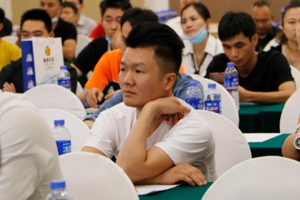 2021汽服门店数字化转型论坛峰会暨集群车宝赋能招商在中山举办