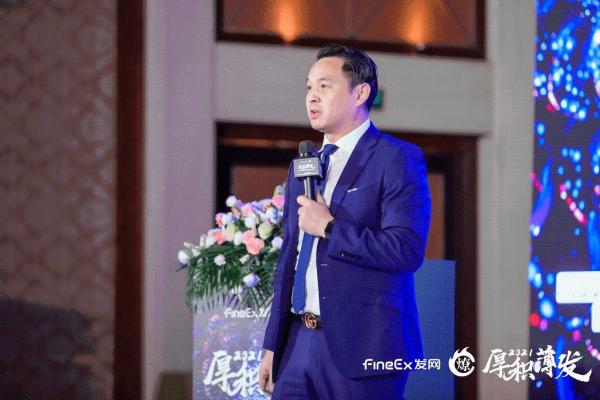 厚积薄发·2021第三届社区社群高峰论坛在沪举办