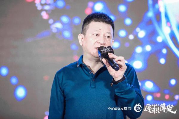  厚积薄发·2021第三届社区社群高峰论坛在沪举办