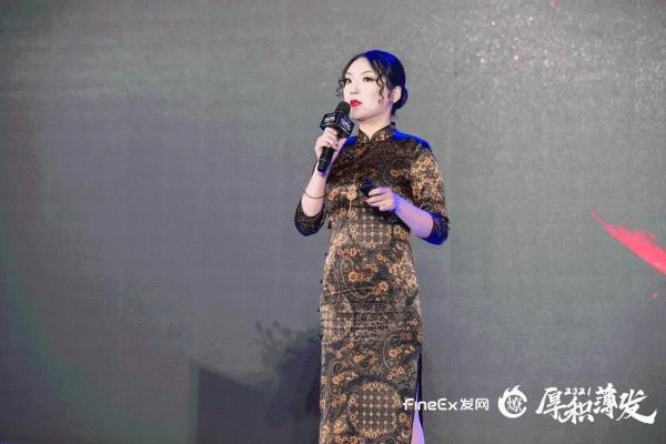  厚积薄发·2021第三届社区社群高峰论坛在沪举办