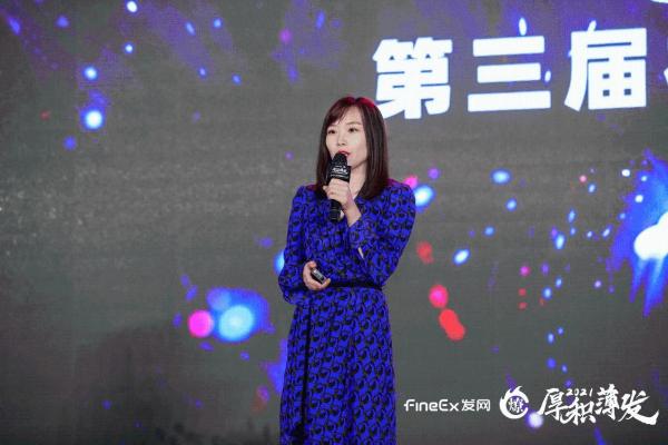  厚积薄发·2021第三届社区社群高峰论坛在沪举办