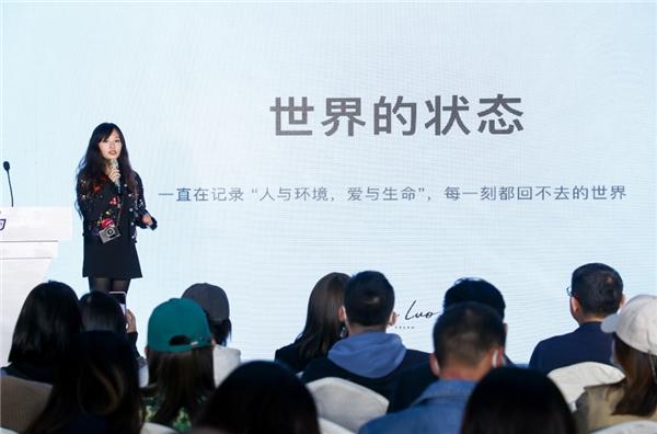 正浩EcoFlow点亮《最美中国》第六季发布会在京举行 11月2日优酷全网独播