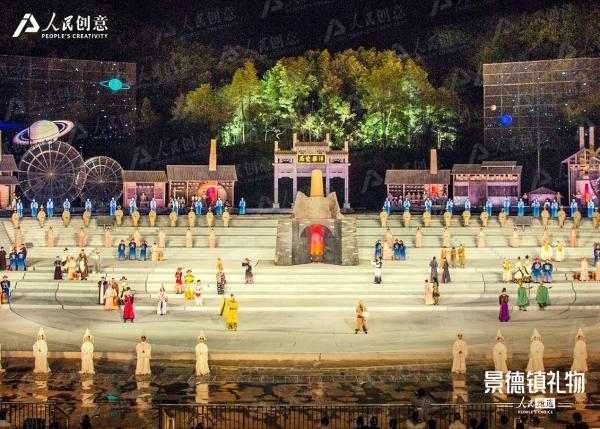 人民创意“人民甄选·景德镇礼物”亮相2021瓷博会