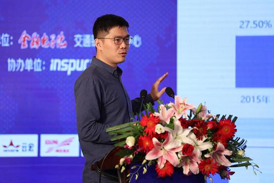  必示科技作为智能运维领域代表企业出席中国金融科技应用发展研讨会
