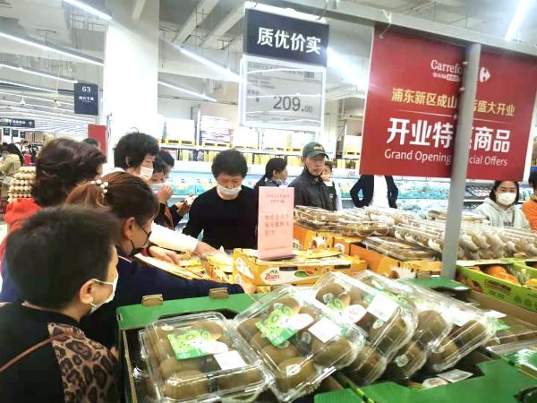 家乐福中国首家会员店正式开业 打造消费者身边的精致城市生活