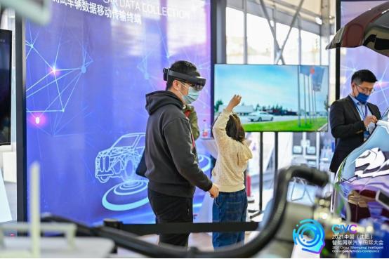  CIVC大会圆满成功，赋能智能网联汽车产业高质量发展