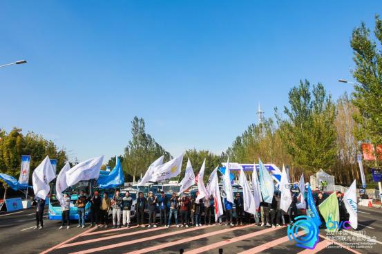  CIVC大会圆满成功，赋能智能网联汽车产业高质量发展