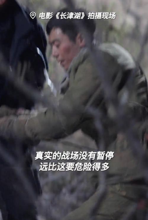  吴京新作《长津湖》口碑又爆了，176分钟致敬抗美援朝战士！