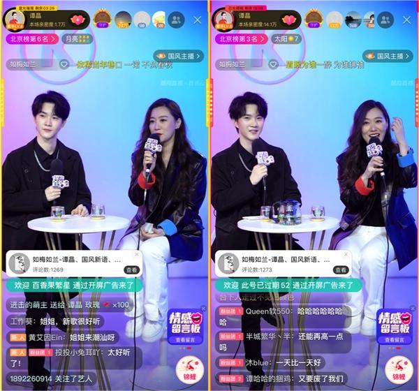  《酷狗首唱会》大型宠粉现场，“大魔王”谭晶与歌迷近距离互动