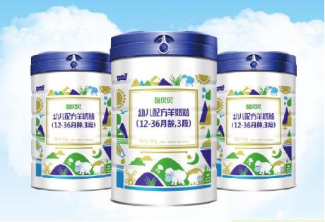  雅泰羊奶粉怎么样？用实力诠释品质