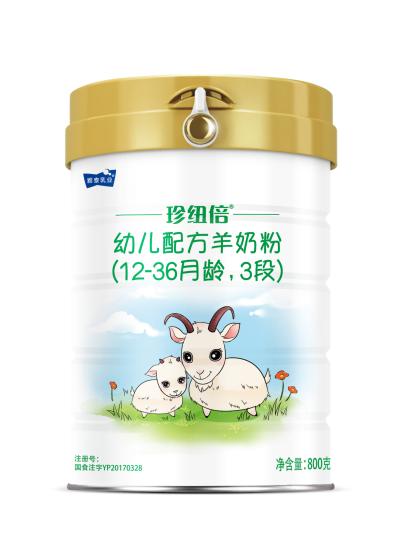  雅泰羊奶粉怎么样？用实力诠释品质