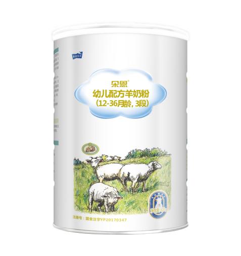  雅泰羊奶粉怎么样？用实力诠释品质