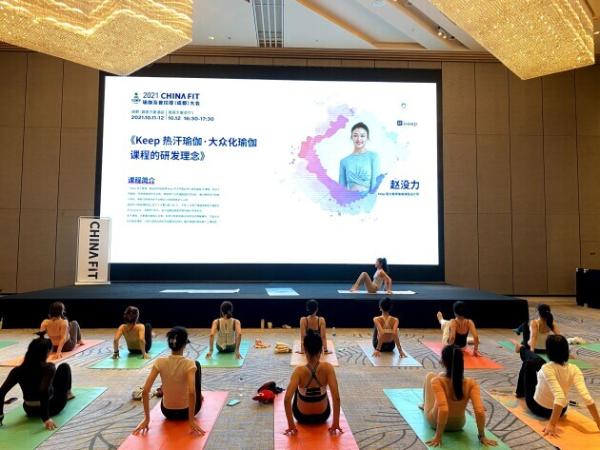  Keep热汗瑜伽官方导师赵没力：千百次的课程打磨，只为向更多人传递瑜伽能量