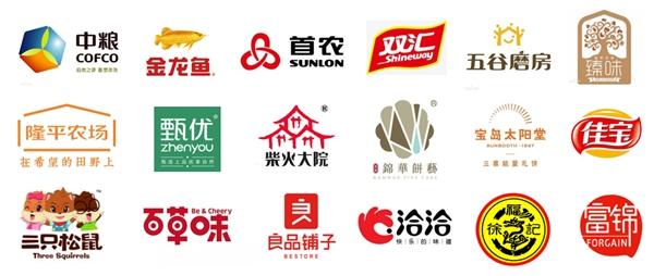  深圳礼品展上新“缤纷食品馆” 解锁员工福利新场景