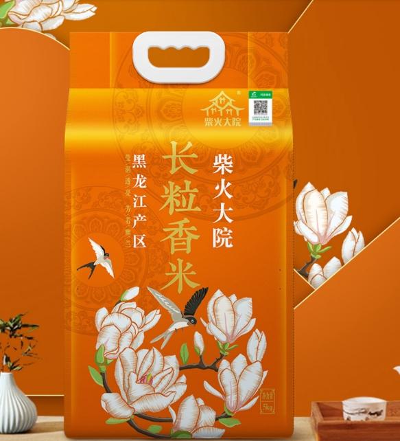  深圳礼品展上新“缤纷食品馆” 解锁员工福利新场景