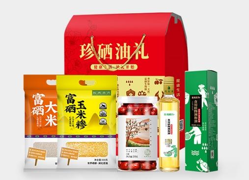  深圳礼品展上新“缤纷食品馆” 解锁员工福利新场景