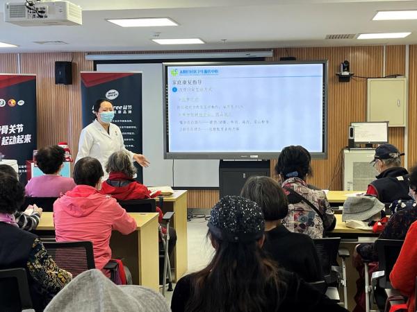  世界关节炎日，“健康中国·益节健康骨关节”公益项目在京启动——守护关节，“益”起行动