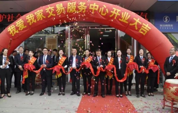 专访 | 我爱我家南昌公司总经理吴伟：提升服务品质 与合作伙伴携手共赢