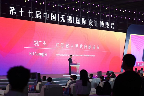  智创未来，小天鹅荣获第二十二届中国外观设计奖！ 