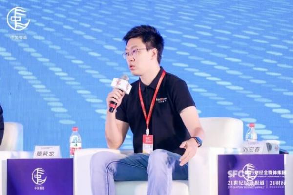 云天励飞荣获2021「金长城」年度卓越人工智能企业奖