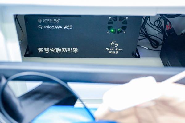  5G赋能智慧医疗 高通与中国伙伴合作助推5G智慧急救新样板 