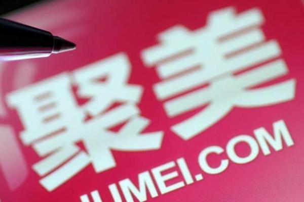 聚美打法，走向何方？