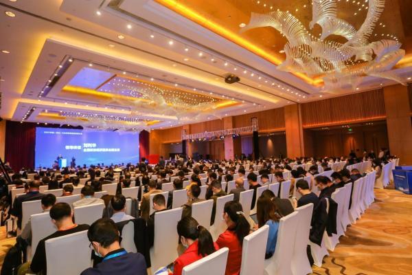 2021中国（黄石）工业互联网创新发展大会成功召开