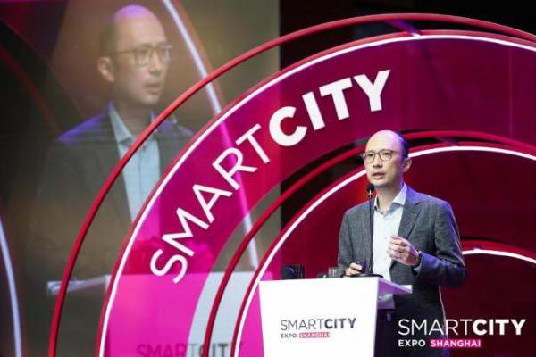  平安智慧城市摘得“2021全球智慧城市大会”4项大奖