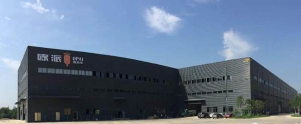 迎国庆颂祖国 欧派电动车以更高品质献礼祖国