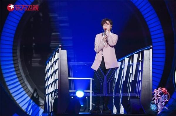 《我们的歌3》重磅回归，酷狗同步上线节目正版音频合辑