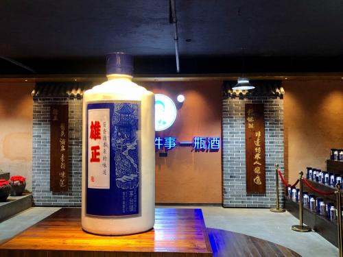  解密国酒茅台仡佬族酿酒工艺，雄正原汁原味酱香酒