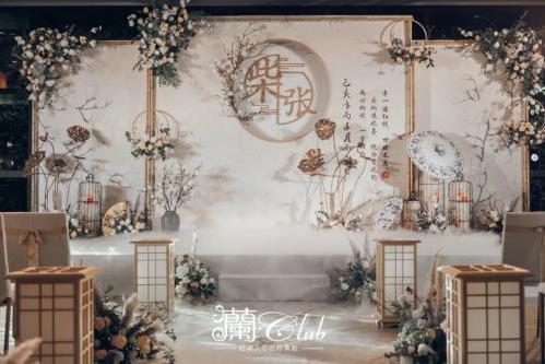  蘭Club打造“京味”十足的新中式婚礼