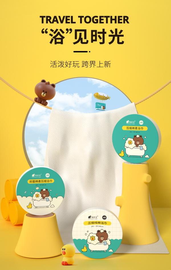 有时光联手LINE FRIENDS推出联名系列产品，创意IP引发关注