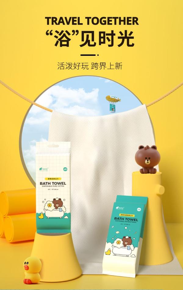 有时光联手LINE FRIENDS推出联名系列产品，创意IP引发关注