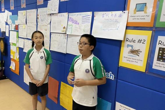广州市侨联调研团参访黄埔区中大附属外国语实验学校 