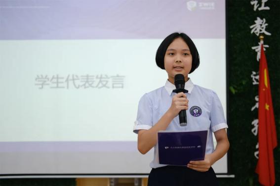 广州市侨联调研团参访黄埔区中大附属外国语实验学校 