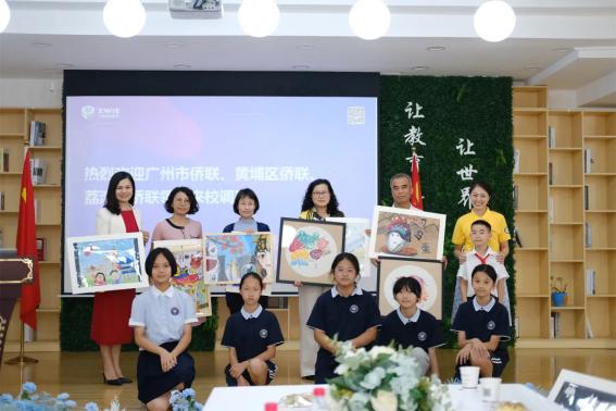 广州市侨联调研团参访黄埔区中大附属外国语实验学校 
